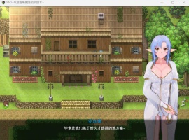 【中文RPG究极NTR动态】刀剑SAO气息遮断魔法陷阱IIV0.1【安卓+PC】官方中文版【续作880M】-IS