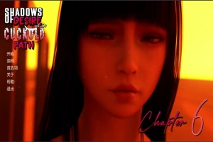 [欧美SLG/汉化/NTR巨根] 欲望之影Shadows of Desire – RenPy v0.5c.tv PC+安卓汉 [24G]-IS
