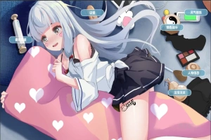 [SLG/汉化] 春宵少女 官方中文版电脑 [7.2G]-IS