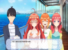 [日式SLG/汉化] 御手洗蜜月 Goubun HoneyMoon-0.3a PC+安卓汉化版 [600M]-IS