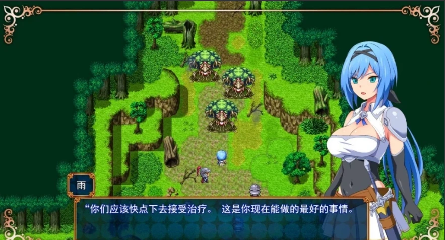 QQ20250602-165640