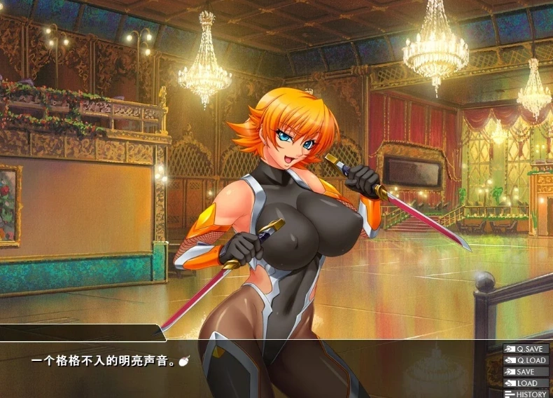 QQ20250603-174241