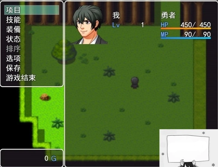 QQ20250603-183551