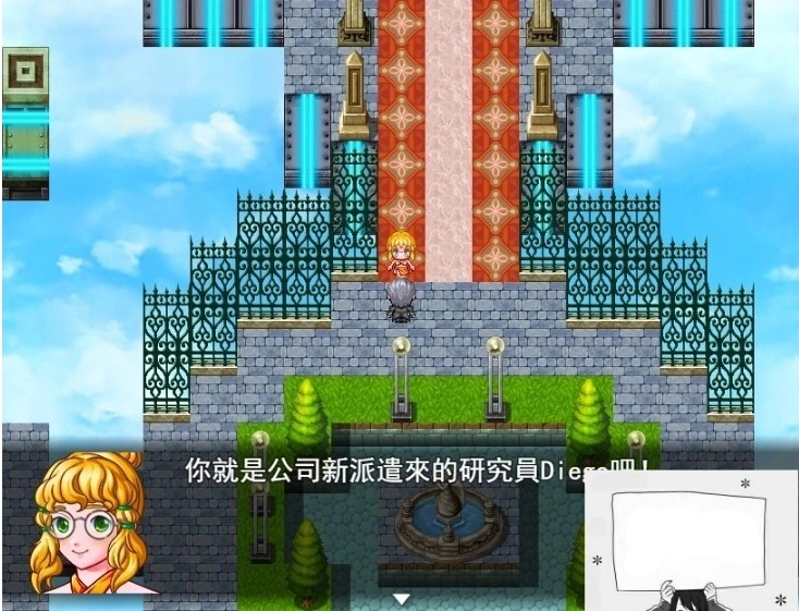 QQ20250603-185501