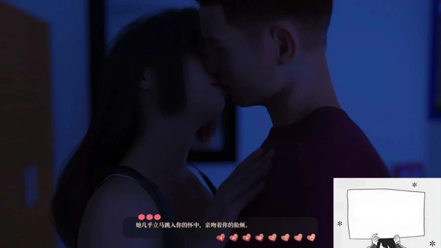 QQ20250603-200243
