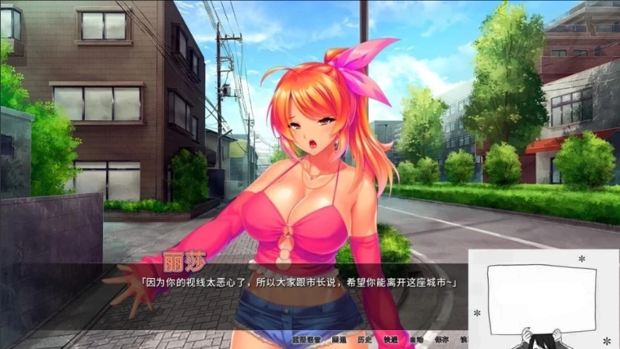 QQ20250604-111037