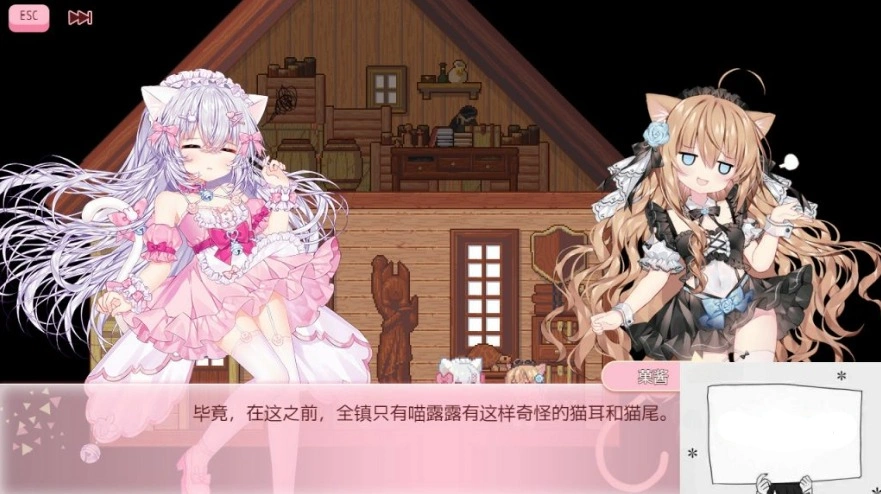 QQ20250604-190433