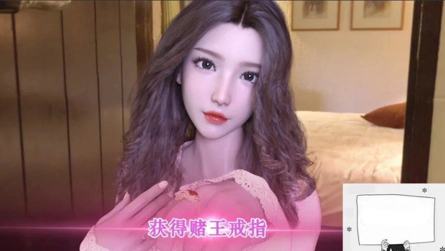 QQ20250604-211943