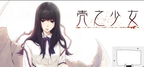 QQ20250604-214659