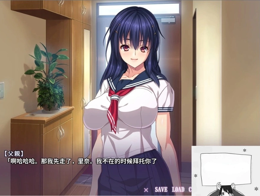 QQ20250604-233543