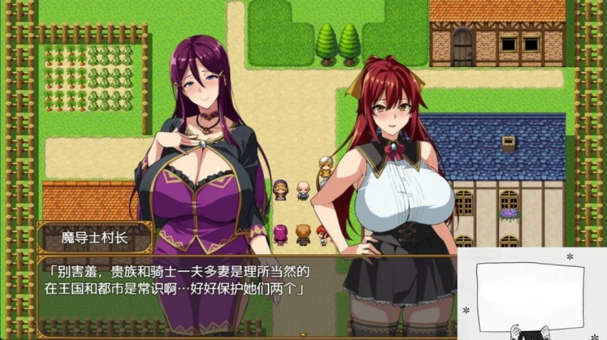 QQ20250605-145235