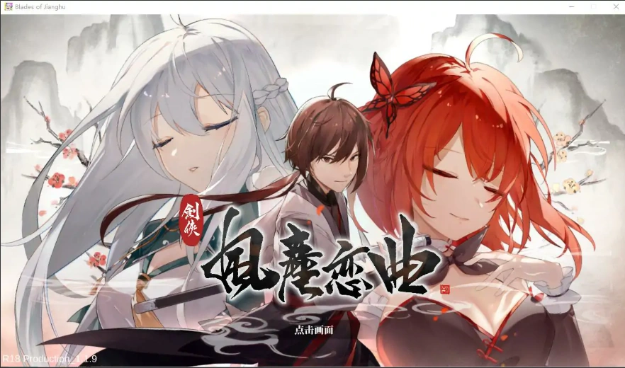 QQ20250607-201944