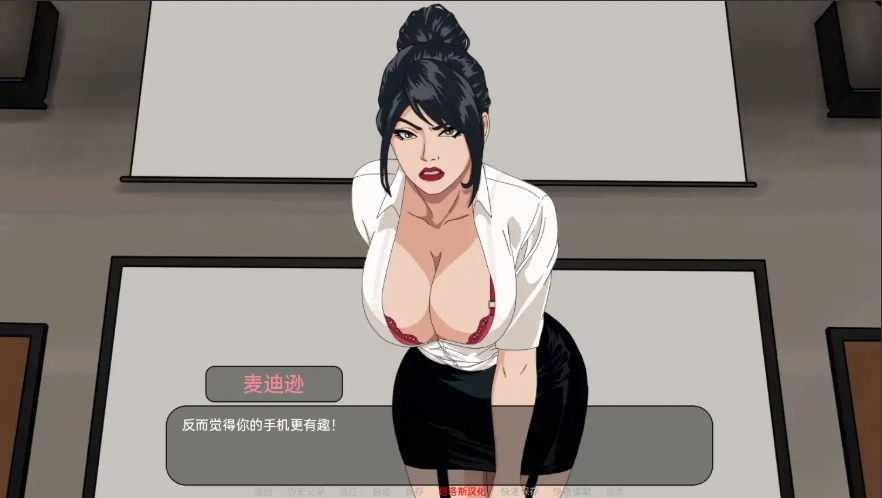 QQ20250610-172402