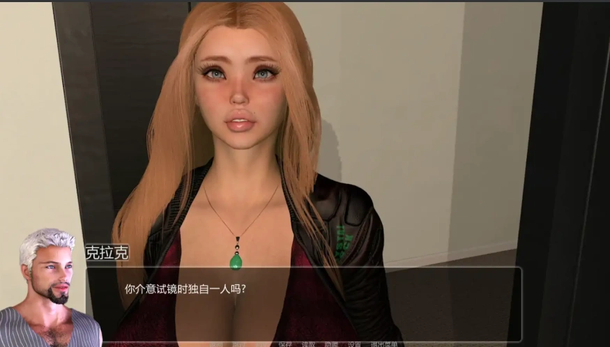QQ20250610-174749