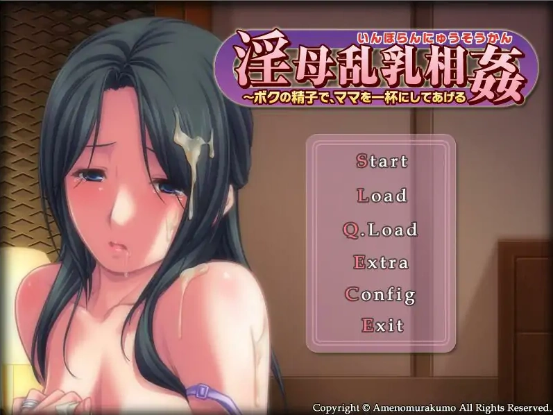 QQ20250610-175427