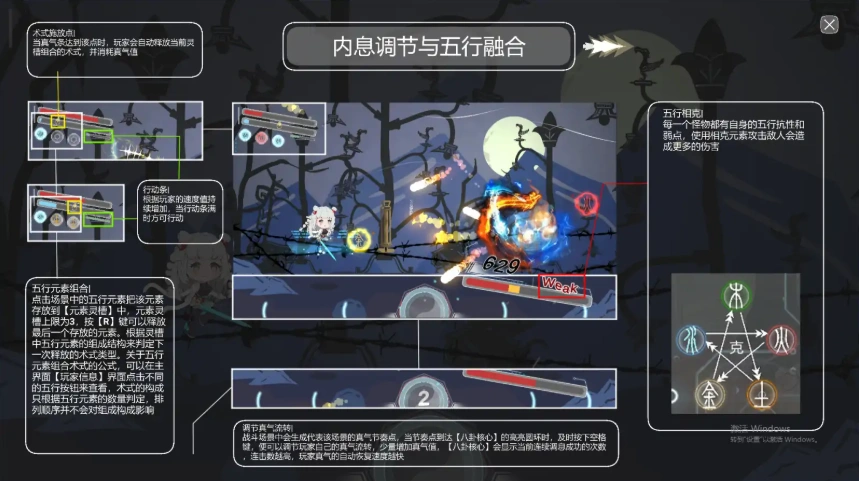 QQ20250610-202212