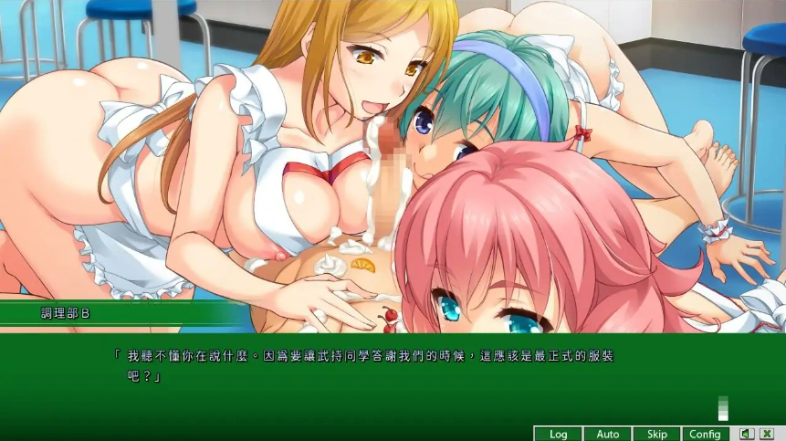 QQ20250610-213638
