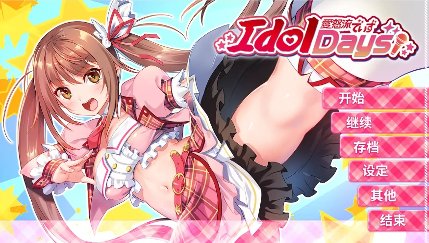 QQ20250616-205824
