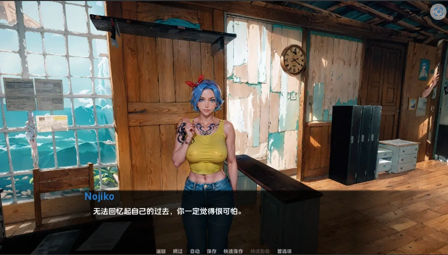 QQ20250620-202643