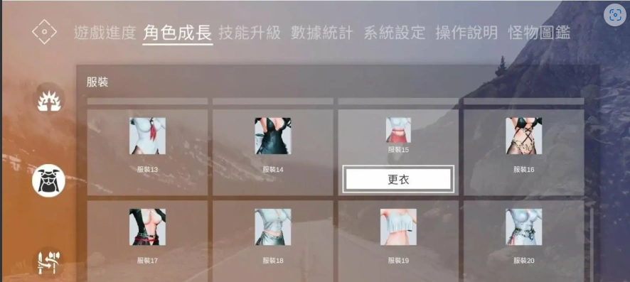 QQ20250621-145740