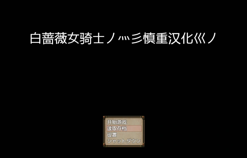 QQ20250623-130523