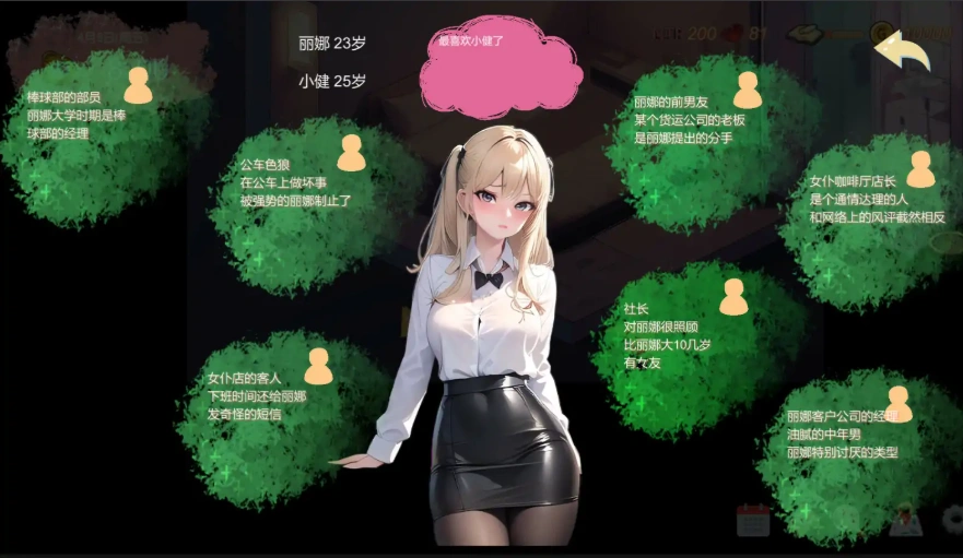 QQ20250625-124134