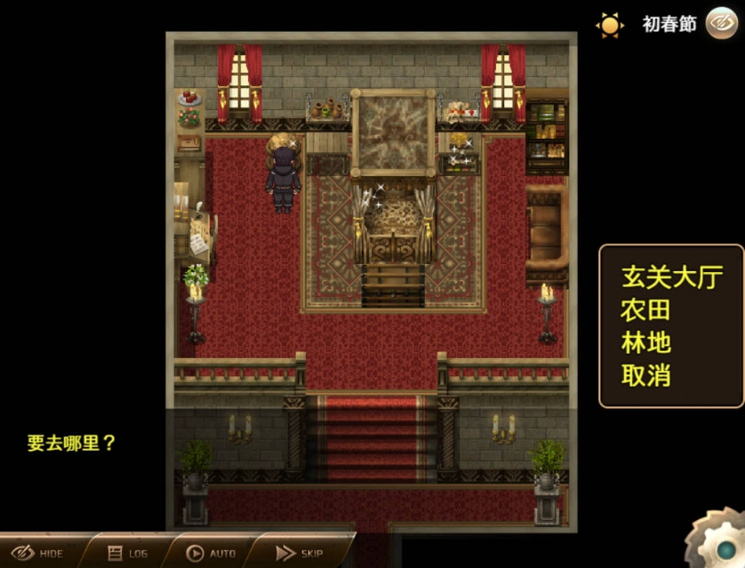 QQ20250625-184726