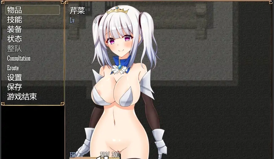 QQ20250627-142308