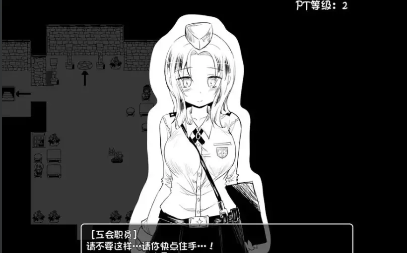 QQ20250628-122438