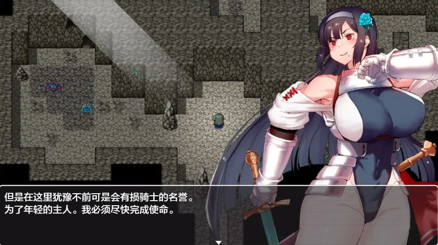 QQ20250630-142315