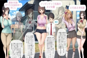 【2D/RPG/汉化/青水庵】少年和痴女姐姐们的幸福公寓! AI精翻汉化版电脑【1.5G】-IS