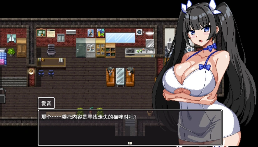 图片[3]-[像素RPG/汉化/动态] 爆乳侦探！玉串爱音的事件簿 挂载AI汉化版 [新作] [1.9G]-IS