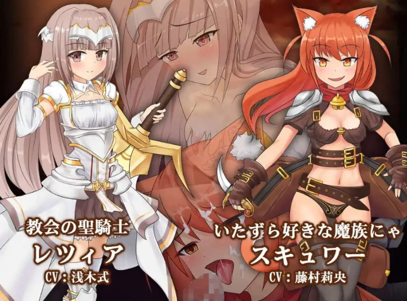 图片[4]-【日式ACT/官中】苍色之光与魔剑锻造师 蒼キ光と魔剣の鍛冶師 V0.86E 官方中文版【电脑/1.59G】-IS