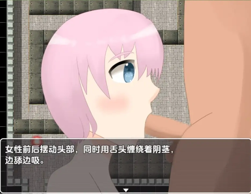 图片[5]-【日系RPG/AI汉化】射精即死亡逃离充满诱惑的魔王城1.0【PC+安卓/172M】-IS