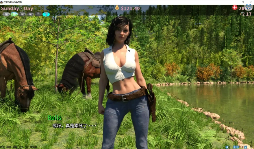 QQ20250702-174417