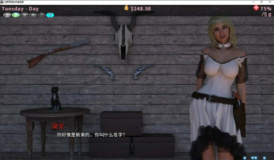 QQ20250702-174428
