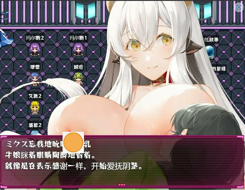 QQ20250702-180747