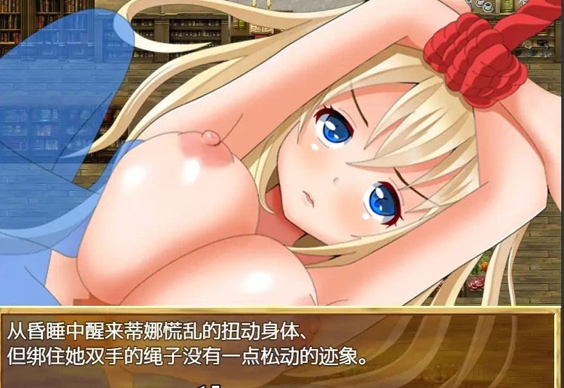 QQ20250704-013833
