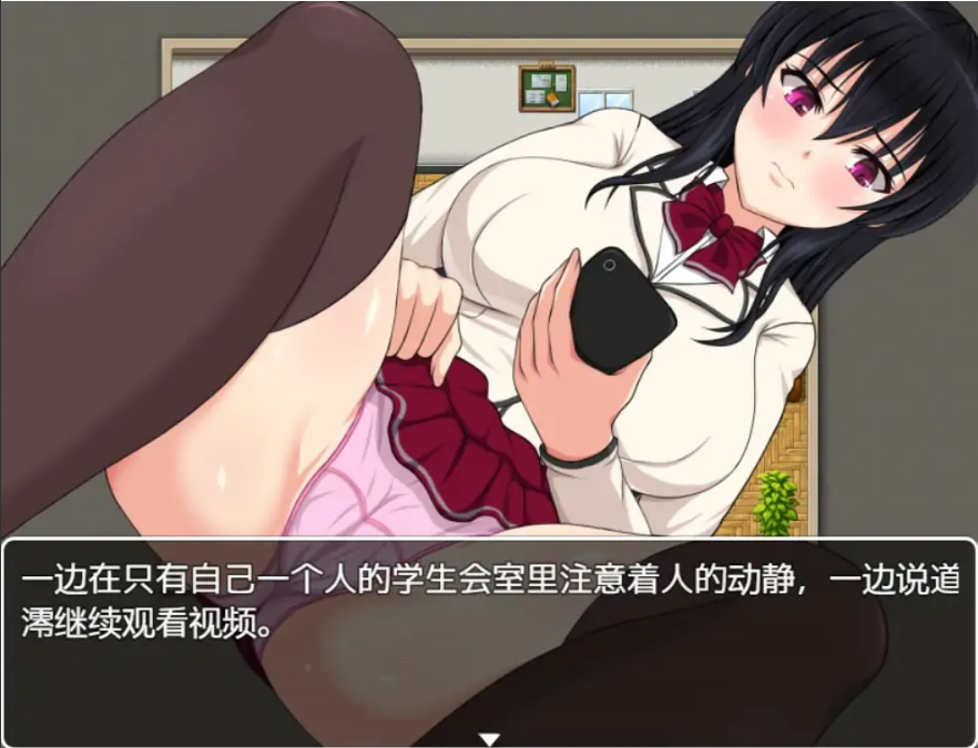 QQ20250708-232525
