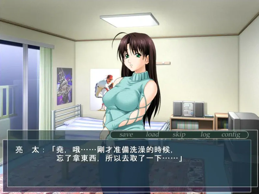 QQ20250709-141308