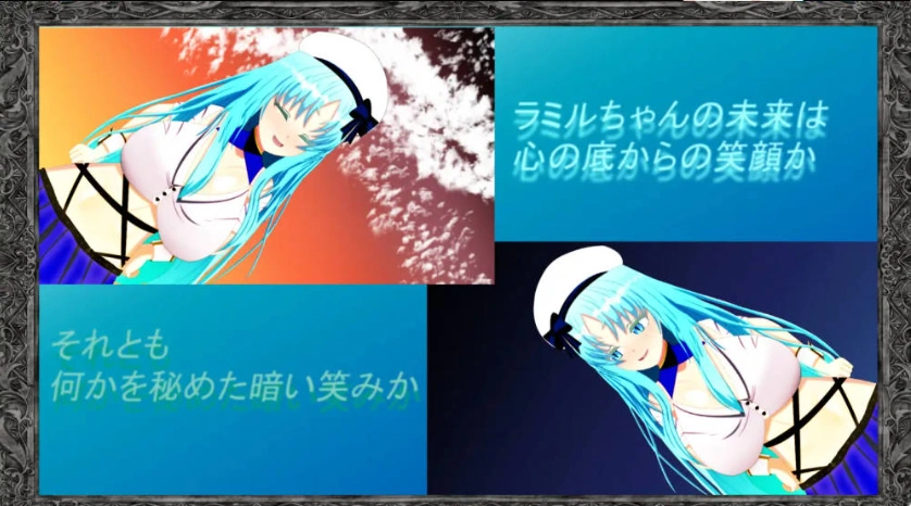 QQ20250714-025744