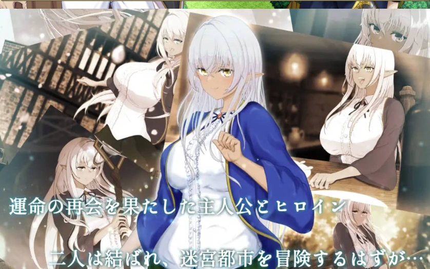 图片[3]-[精品RPG/汉化/NTR]隶属与解放的迷宫V1.2 挂载AI汉化版 [新作] [3.4G]-IS
