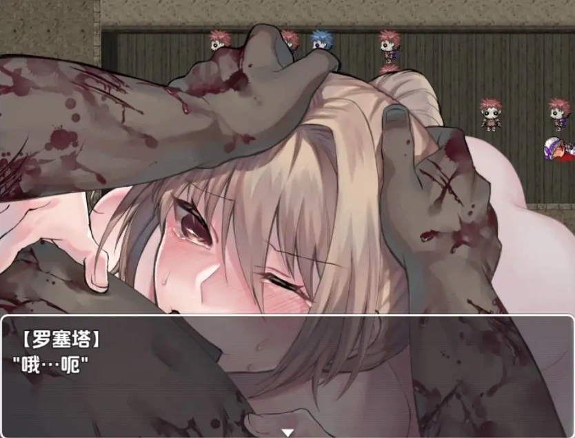 图片[1]-【日系RPG/AI汉化】血玫瑰瘟疫的起源 [最终章]1.0【PC+安卓/269M】-IS