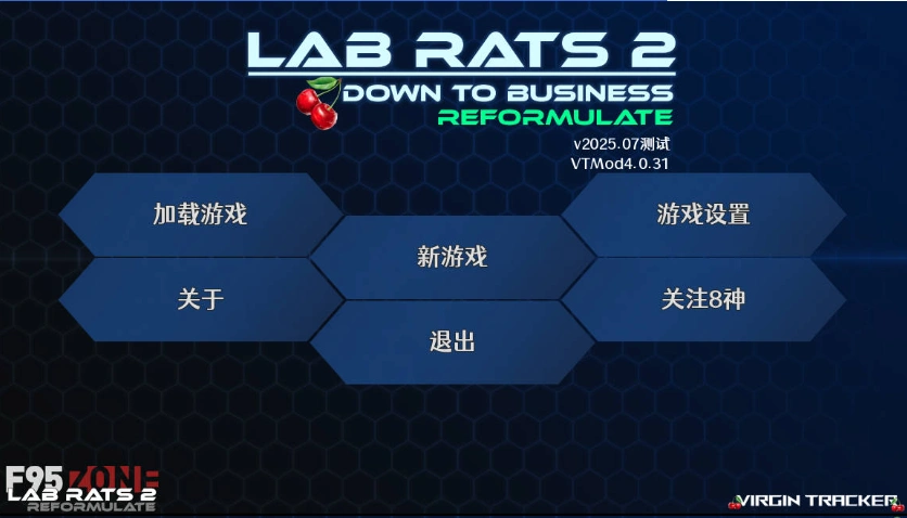 图片[1]-[SLG/pc/更新]实验室小白鼠2测试VTM4.0.31v2025.07作弊版精翻汉化版 [4.40G]-IS