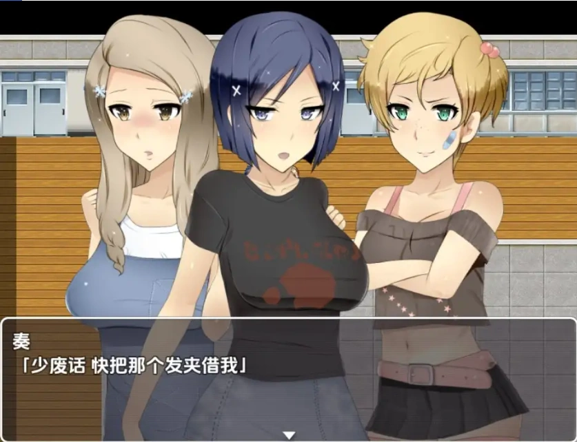 图片[1]-【日系RPG/AI汉化】妈妈正大王国3色小鬼帝国的逆袭篇1.0【PC+安卓/2.76G】-IS