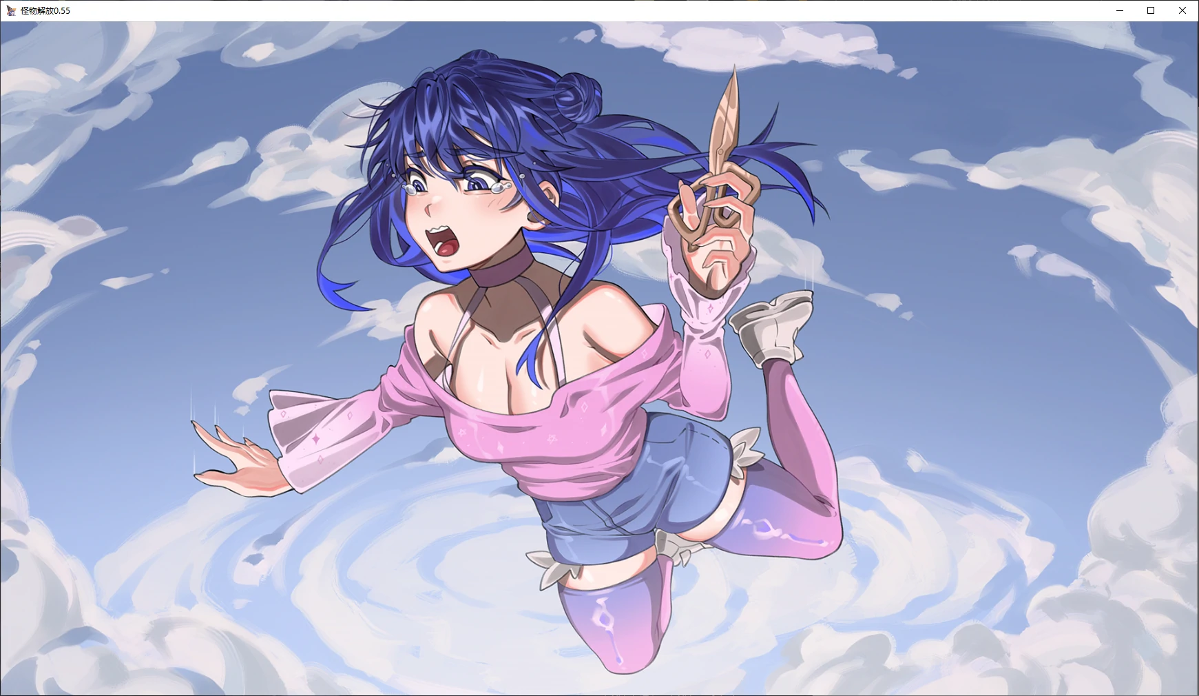 【歐美SLG/AI漢化/沙盒】 怪物解放v0.7 AI漢化版【PC+安卓/2.58G/更新】Monstrous Liberation [v0.7]-IS