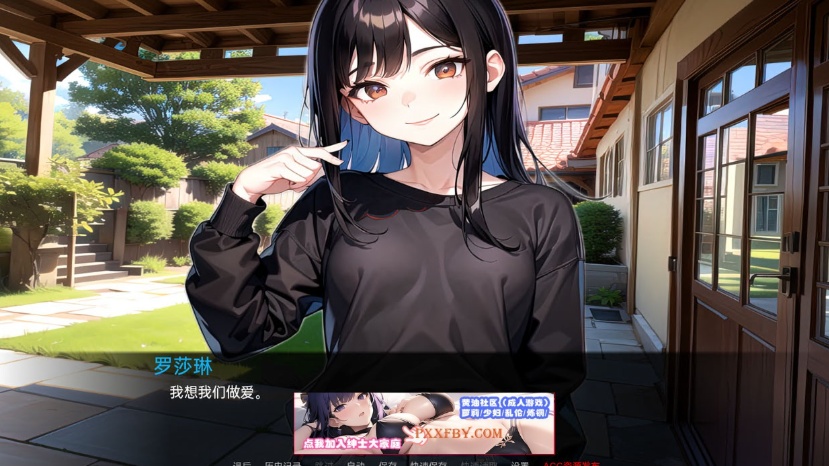 【日系SLG/汉化/动态】我的同学或邻居 v1.0 汉化完结版【PC+安卓/720M/新作】
