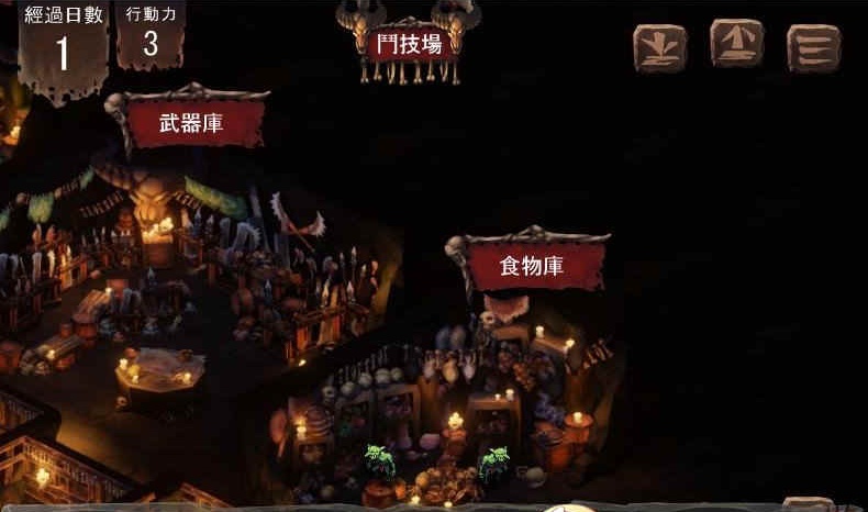 [经营SLG/中文]哥布林巢穴 V220322 究极统一官方中文全DLC版+存档攻略[最终版][4G/百度]』